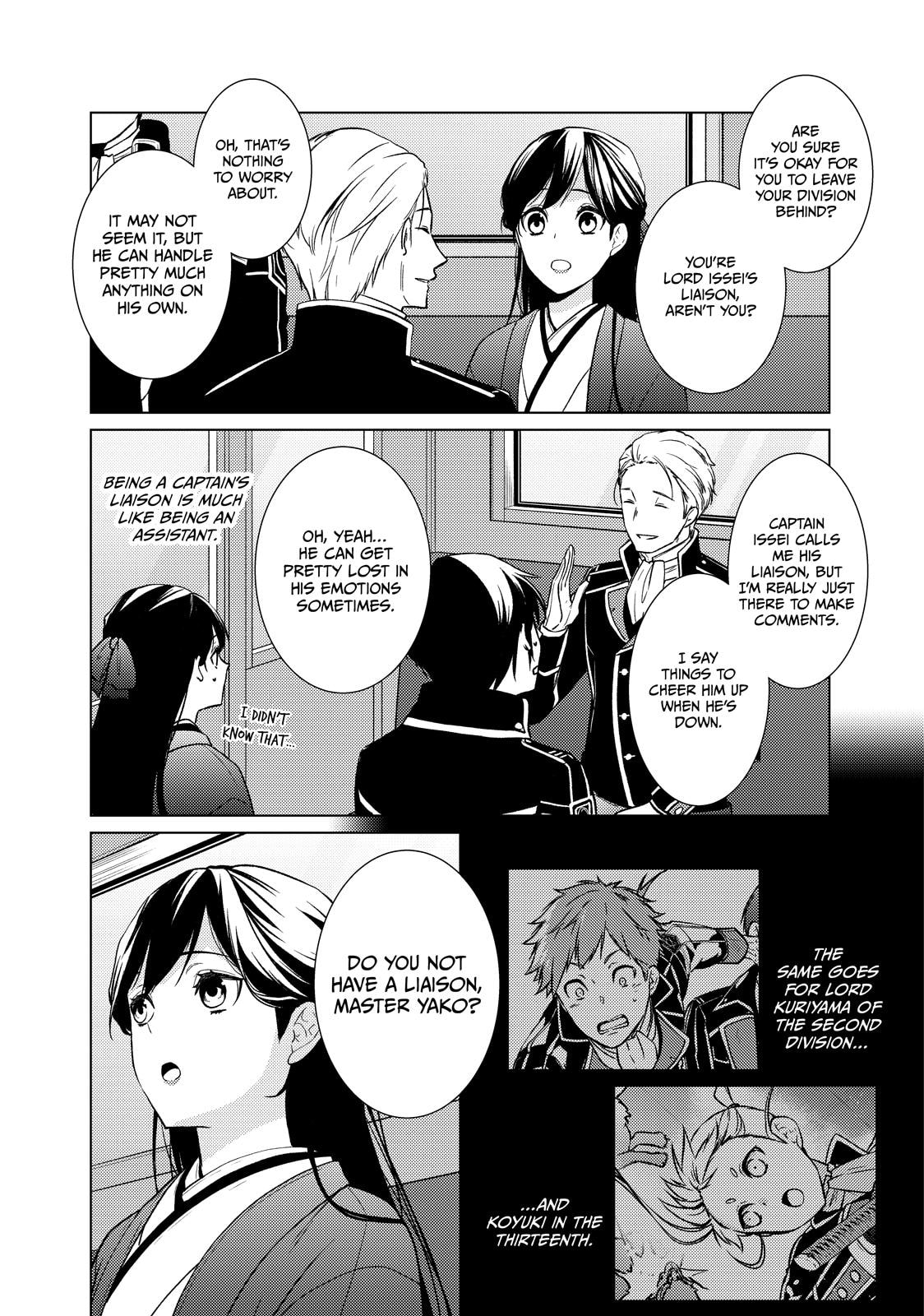 The Ayakashi Hunter's Tainted Bride Chapter 44 page 10 - 