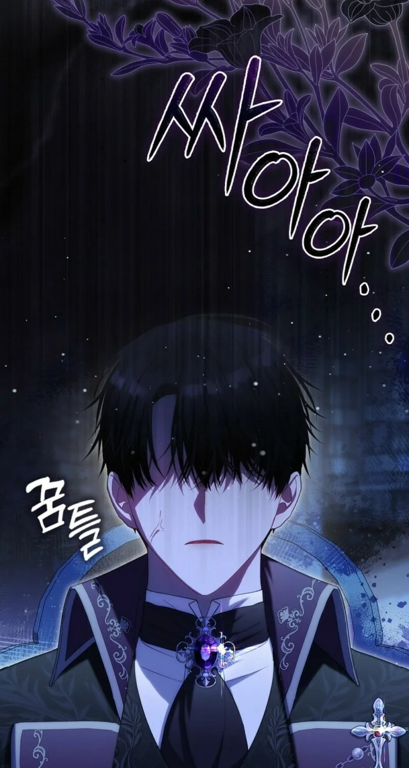The Baby Fairy is a Villain Chapter 32 page 101 - 
