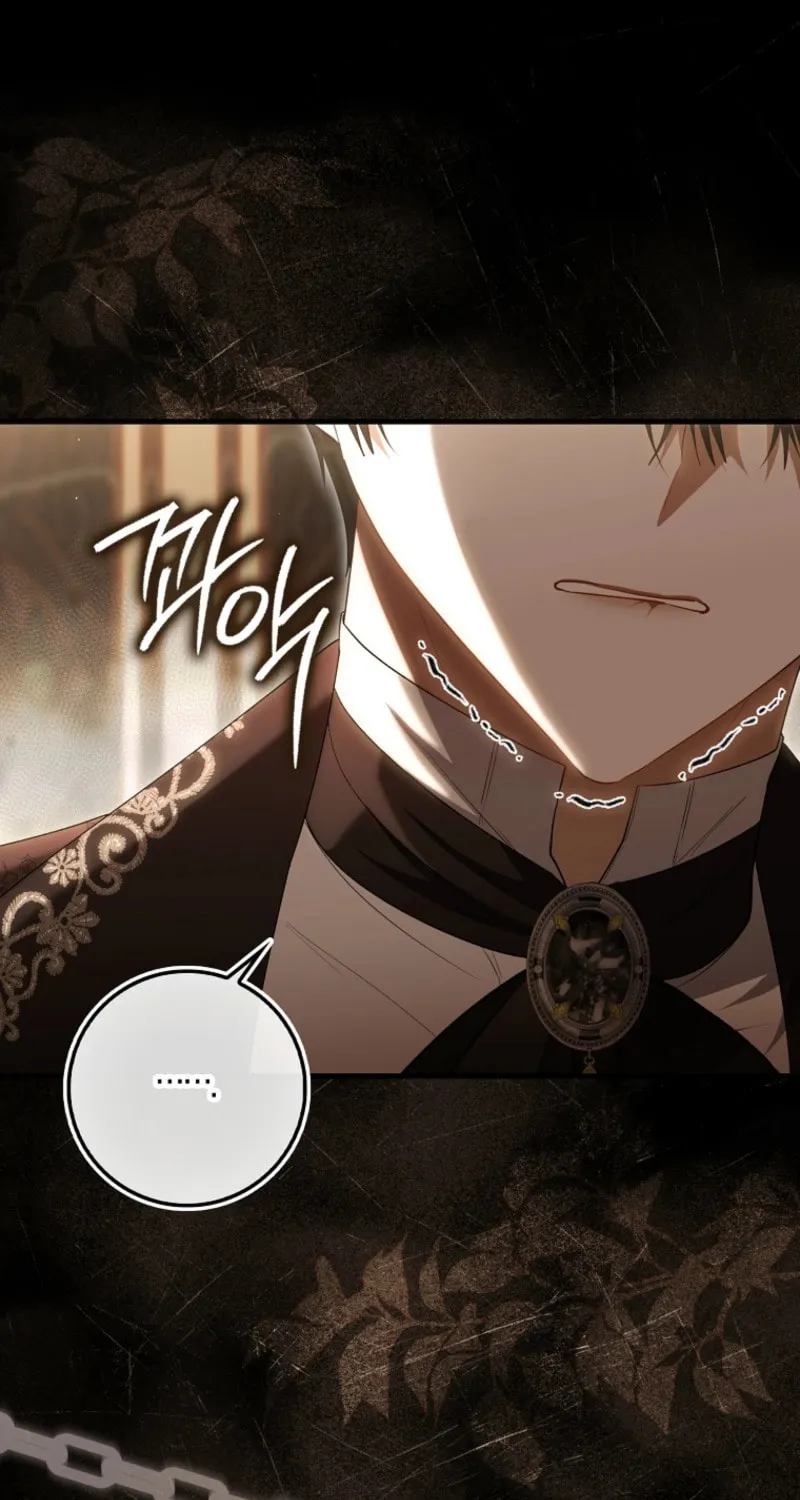 The Baby Fairy is a Villain Chapter 32 page 22 - 