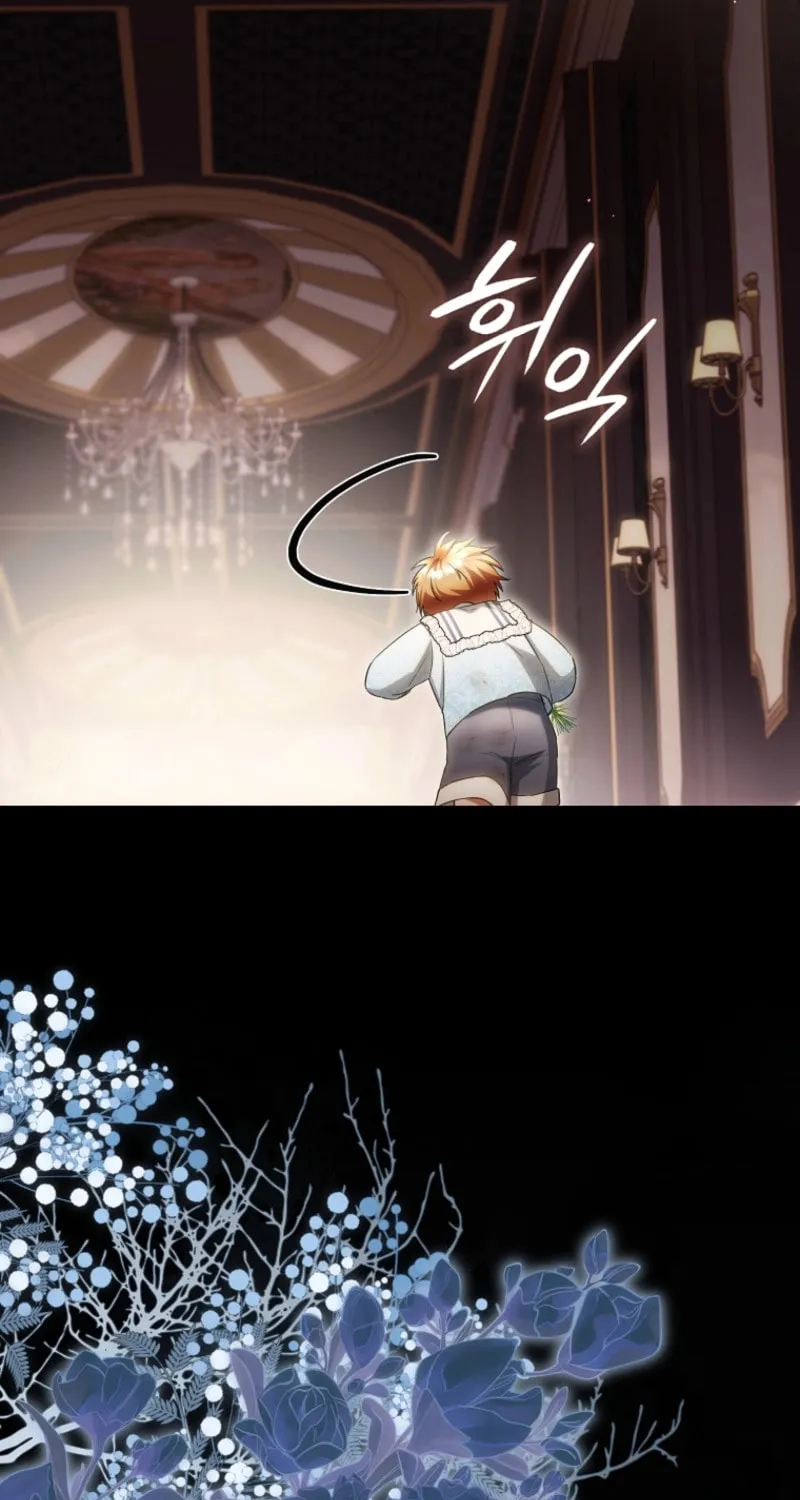 The Baby Fairy is a Villain Chapter 32 page 41 - 