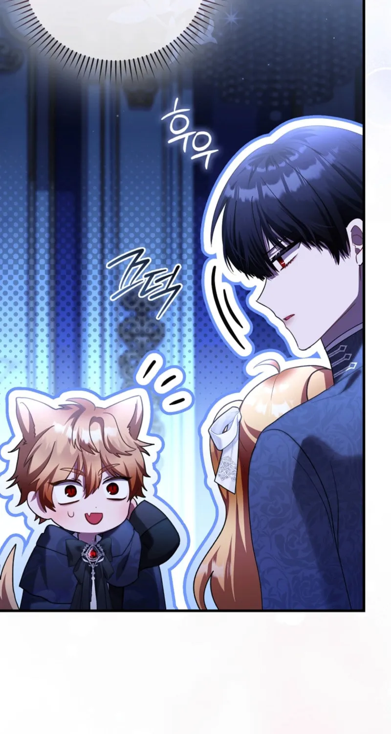 The Baby Fairy is a Villain Chapter 32 page 74 - 