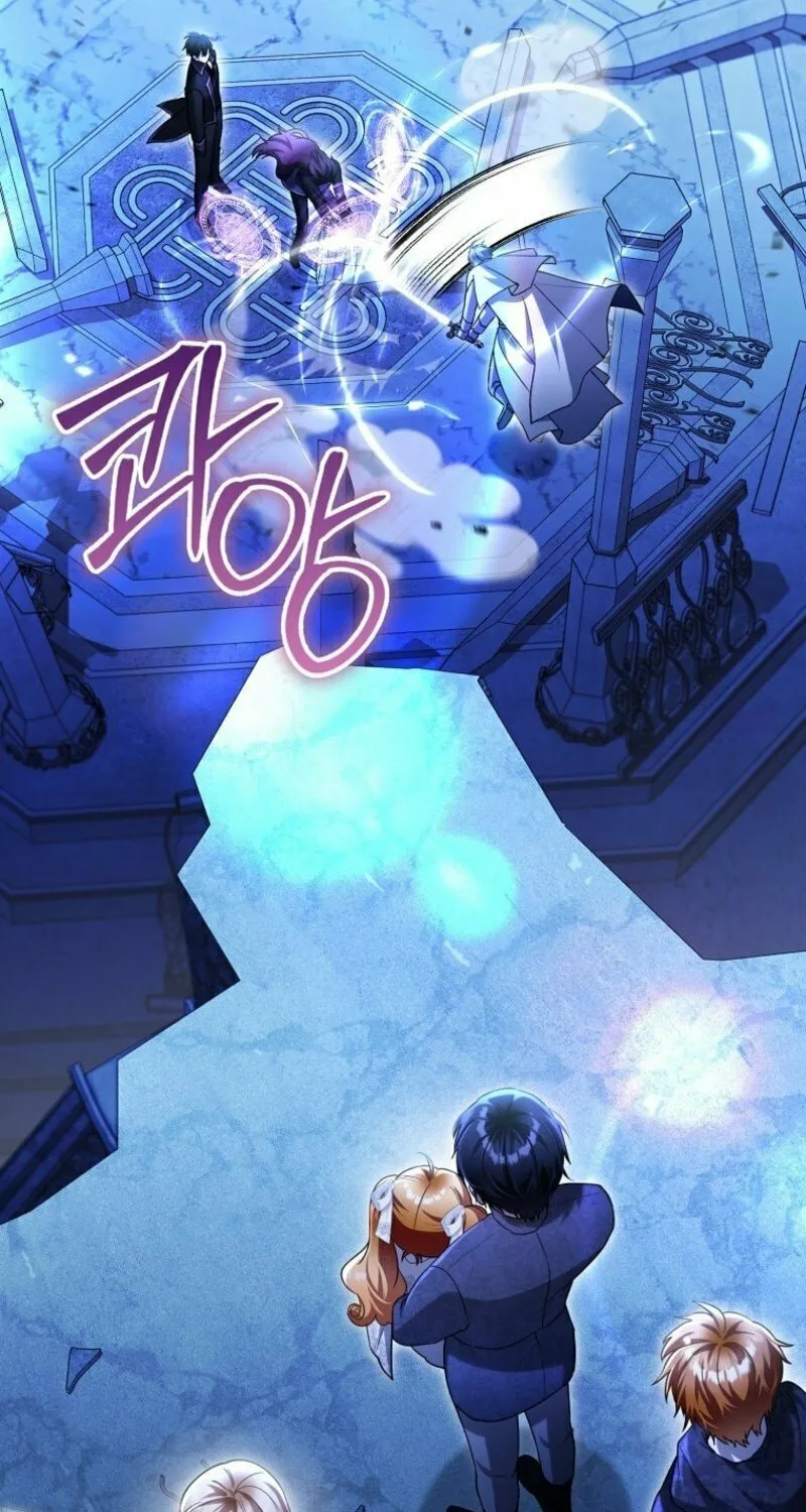 The Baby Fairy is a Villain Chapter 33 page 56 - 