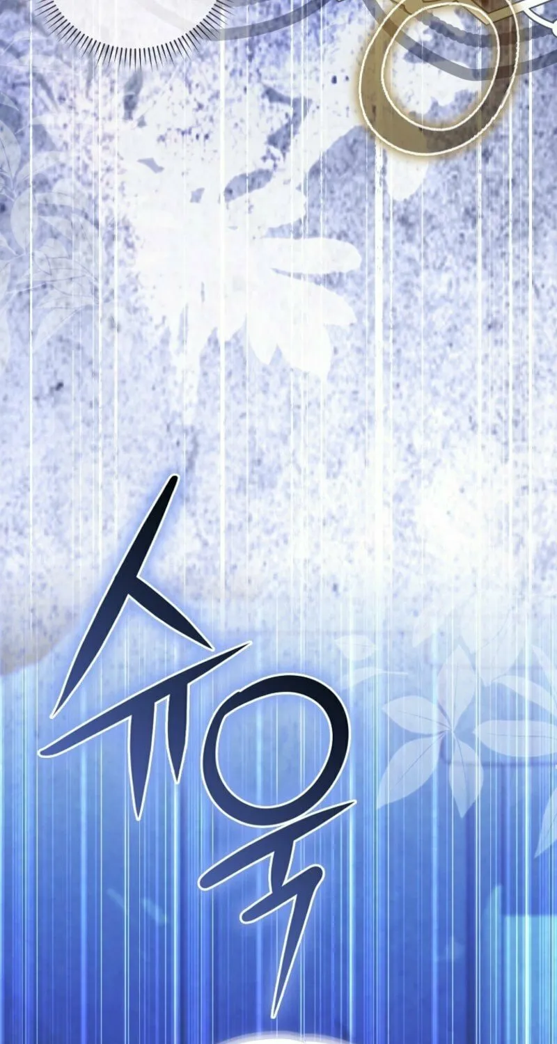 The Baby Fairy is a Villain Chapter 33 page 92 - 