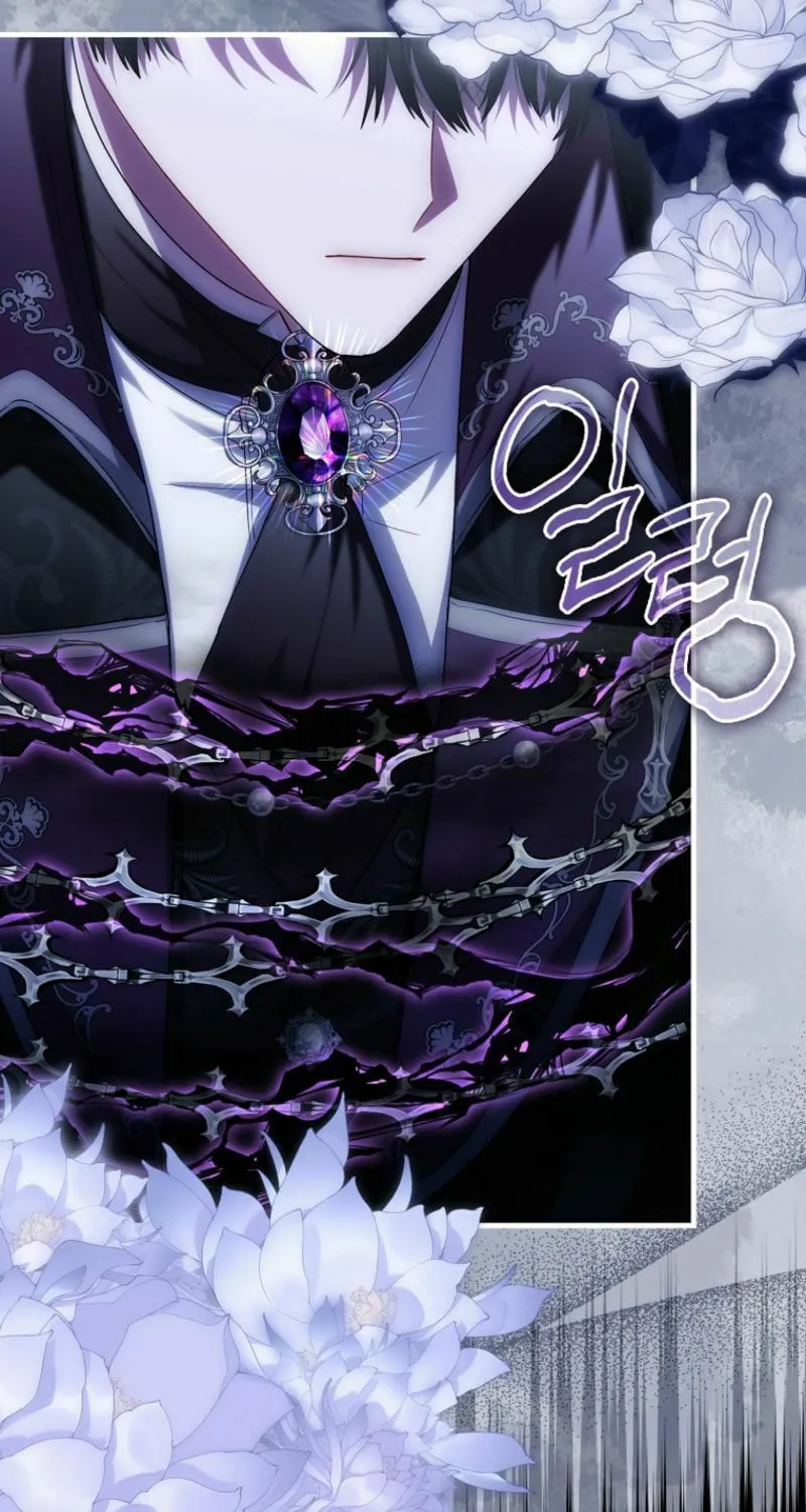 The Baby Fairy is a Villain Chapter 34 page 27 - 