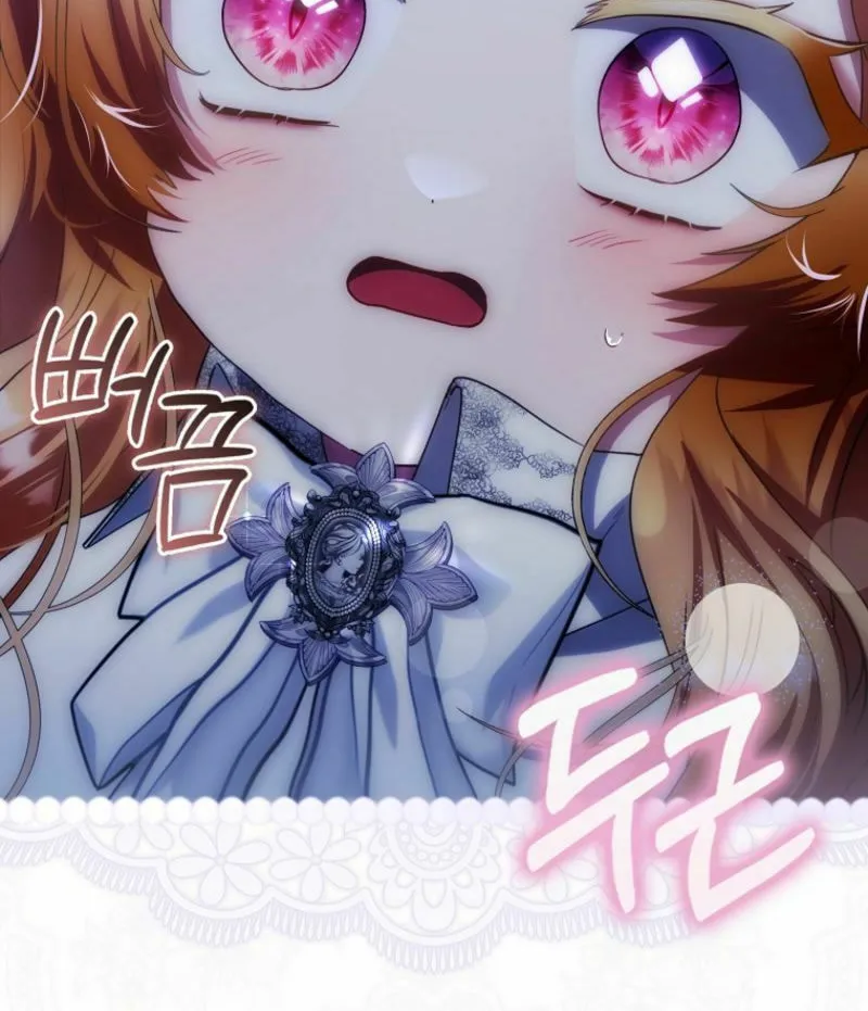 The Baby Fairy is a Villain Chapter 34 page 10 - 