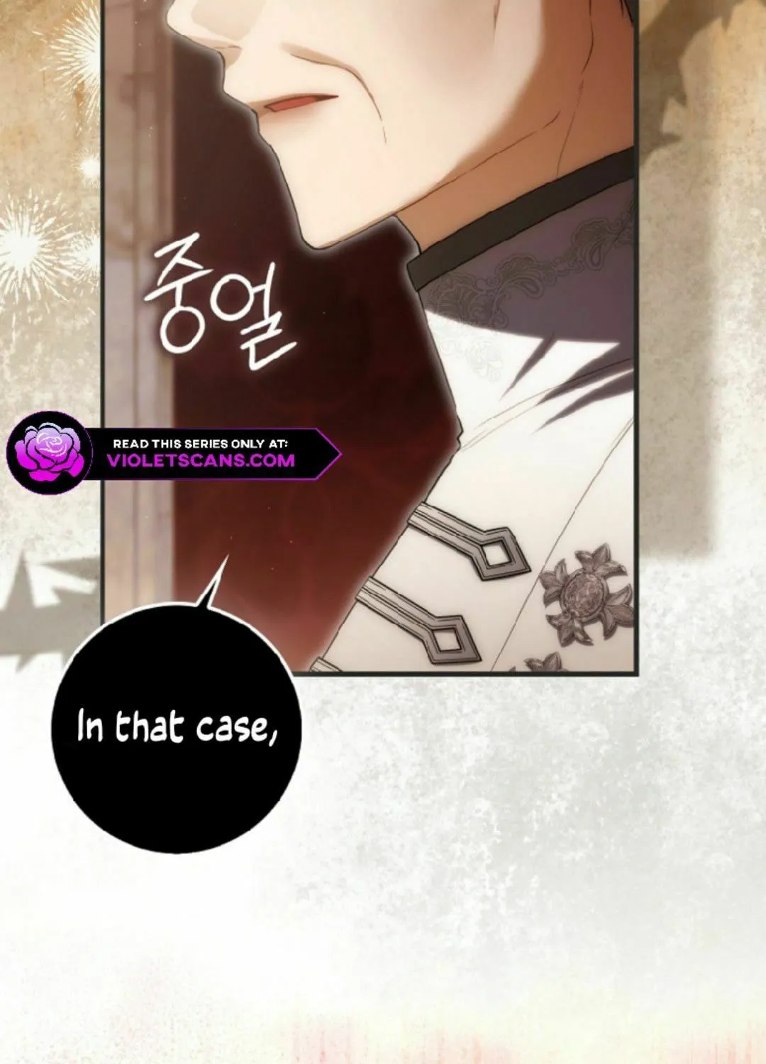 The Baby Fairy is a Villain Chapter 35 page 117 - 