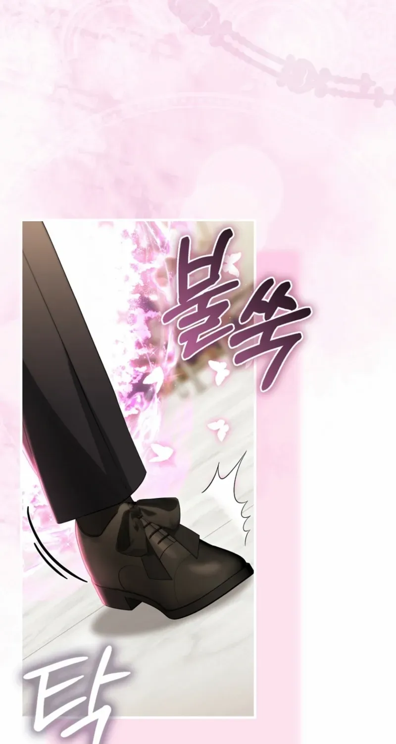 The Baby Fairy is a Villain Chapter 36 page 81 - 