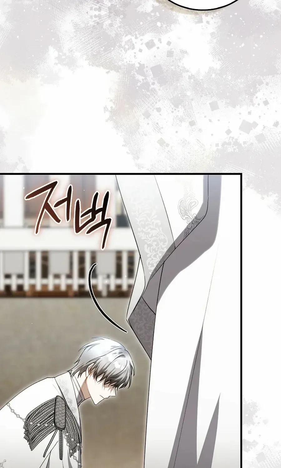 The Baby Fairy is a Villain Chapter 37 page 61 - 