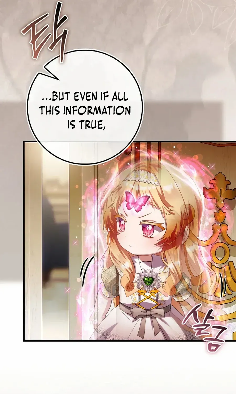 The Baby Fairy is a Villain Chapter 37 page 81 - 