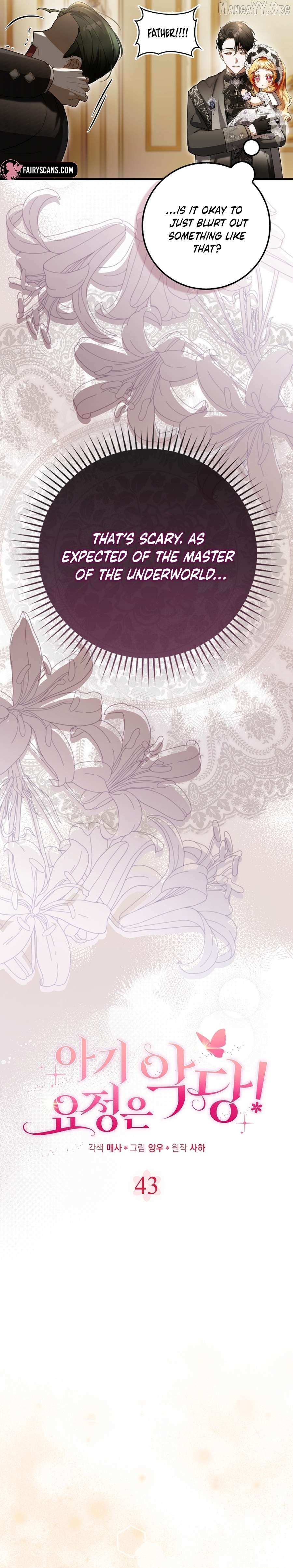The Baby Fairy is a Villain Chapter 43 page 11 - 