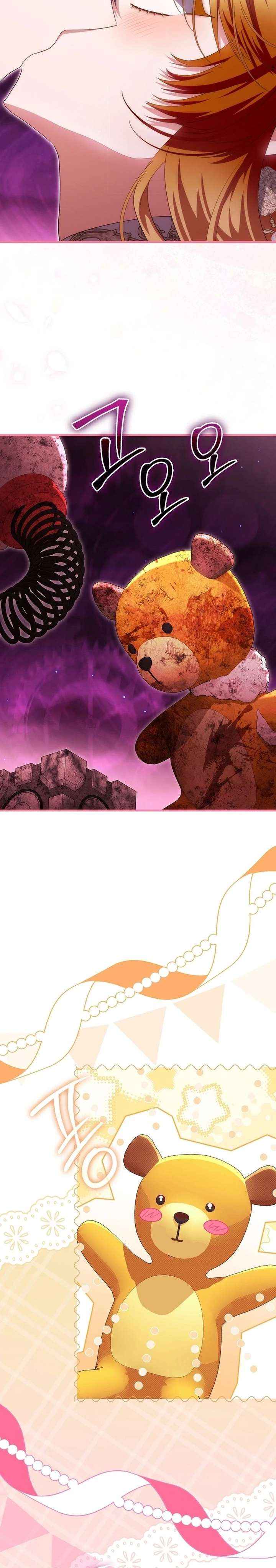 The Baby Fairy is a Villain Chapter 46 page 22 - 