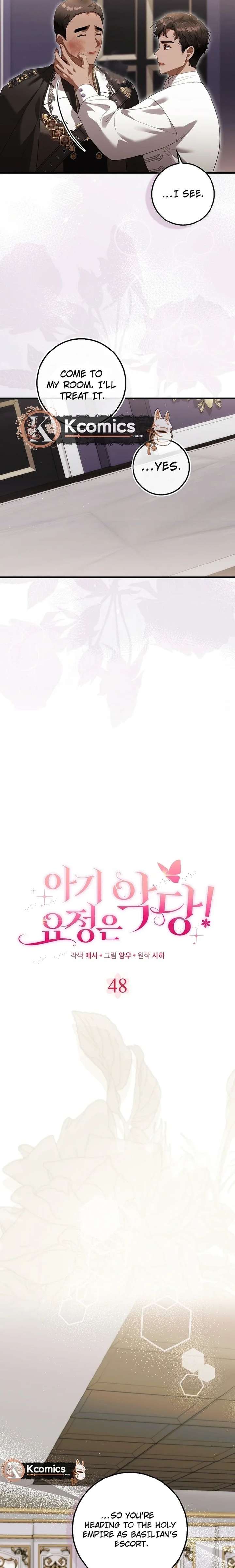 The Baby Fairy is a Villain Chapter 48 page 7 - 