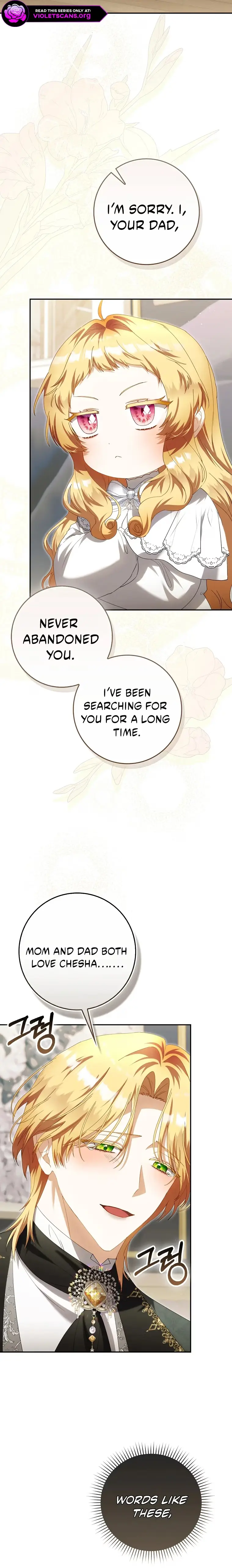 The Baby Fairy is a Villain Chapter 68 page 7 - 