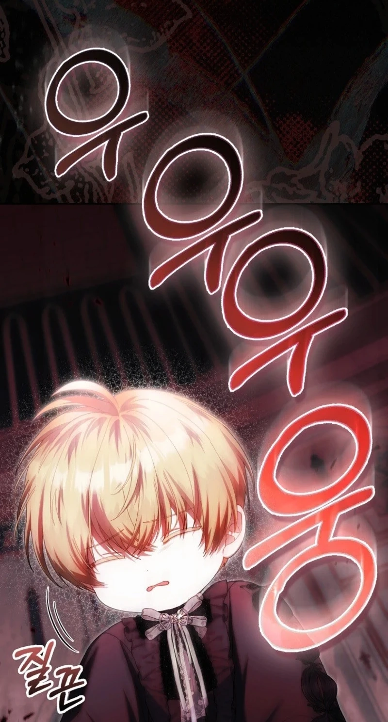 The Baby Fairy is a Villain Chapter 71 page 38 - 