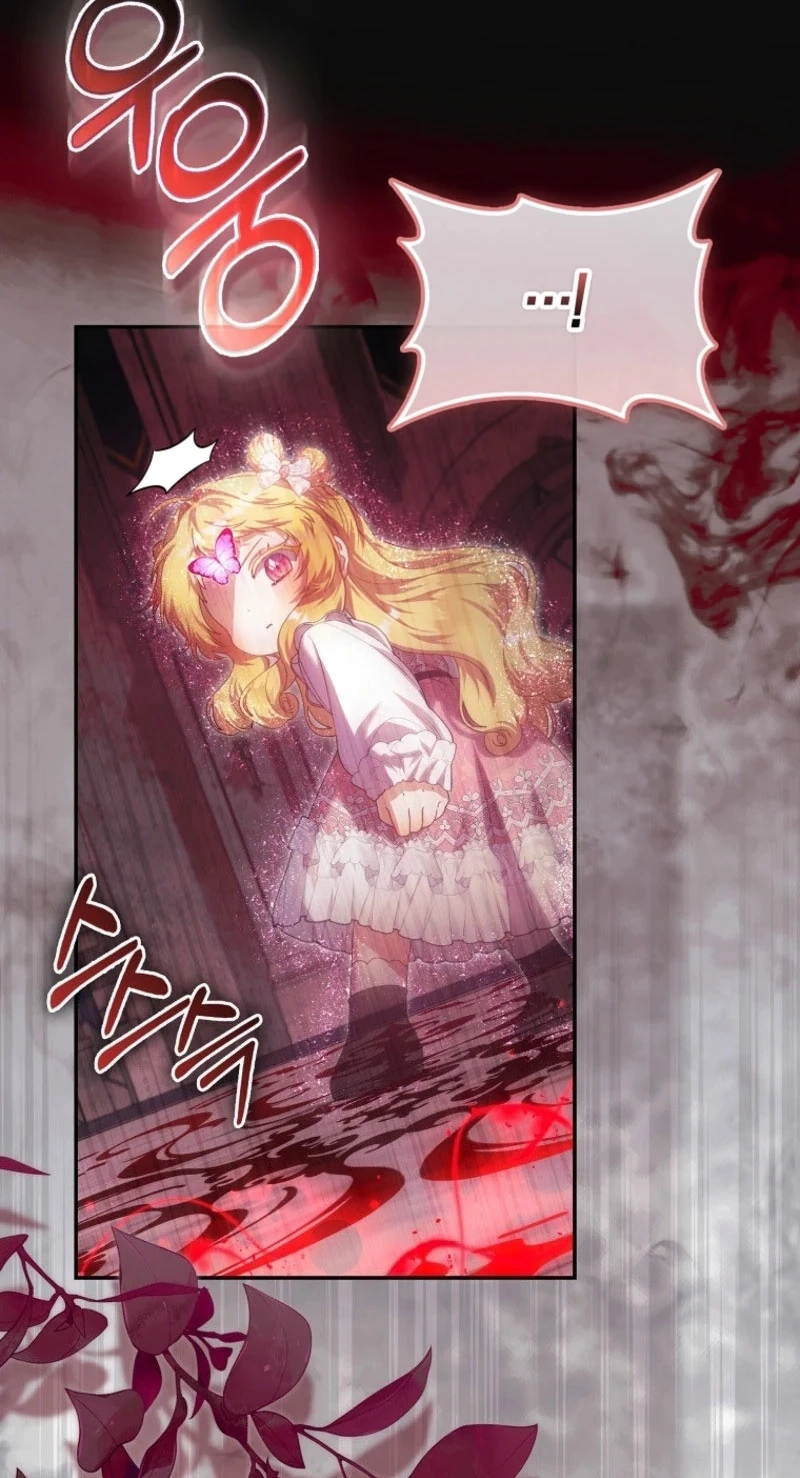 The Baby Fairy is a Villain Chapter 71 page 75 - 
