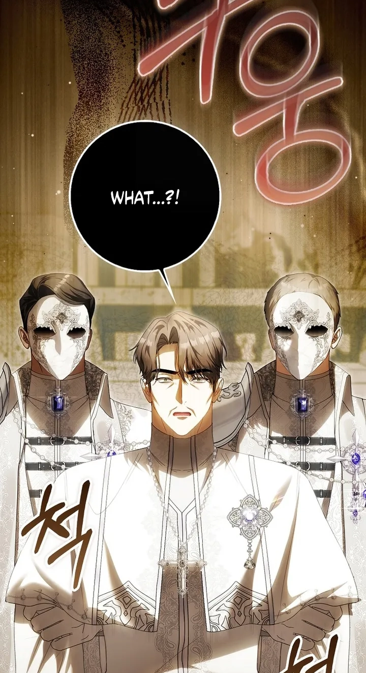 The Baby Fairy is a Villain Chapter 74 page 2 - 