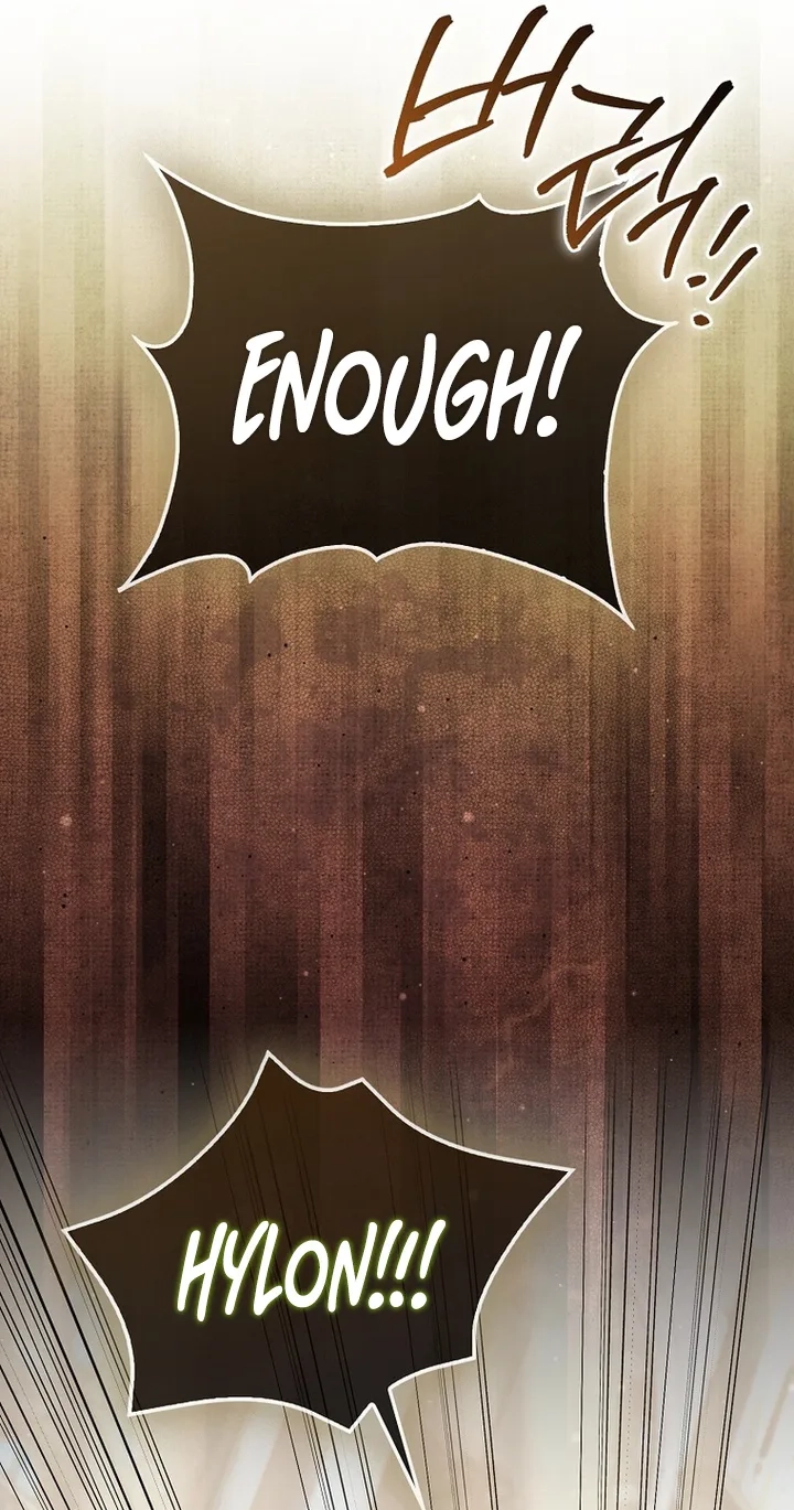 The Baby Fairy is a Villain Chapter 74 page 21 - 
