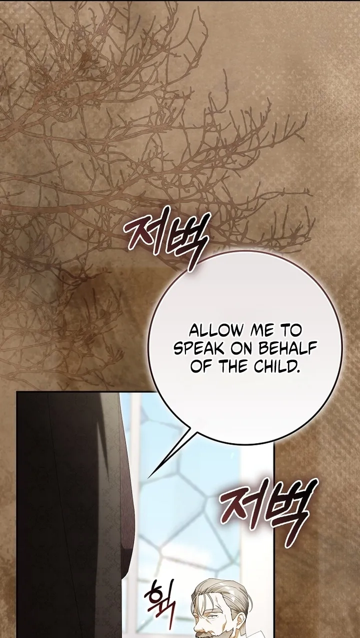 The Baby Fairy is a Villain Chapter 74 page 26 - 