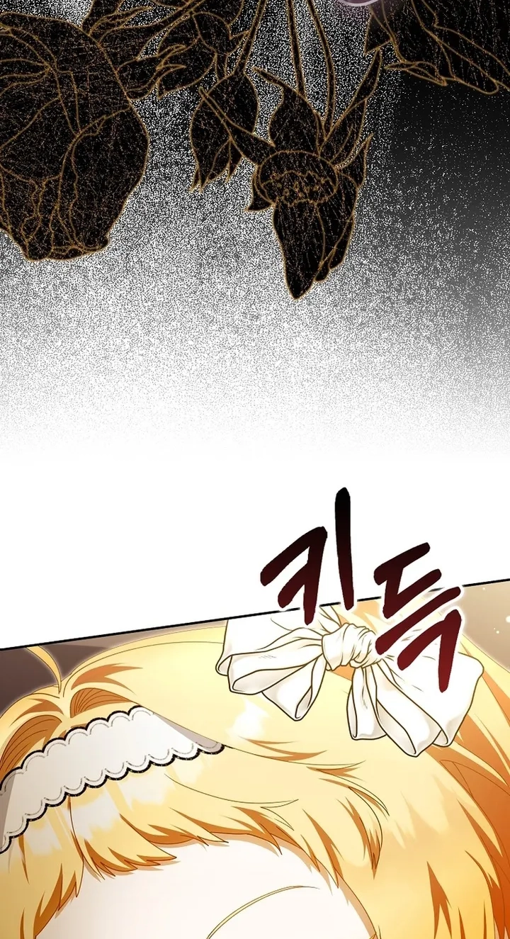 The Baby Fairy is a Villain Chapter 74 page 7 - 