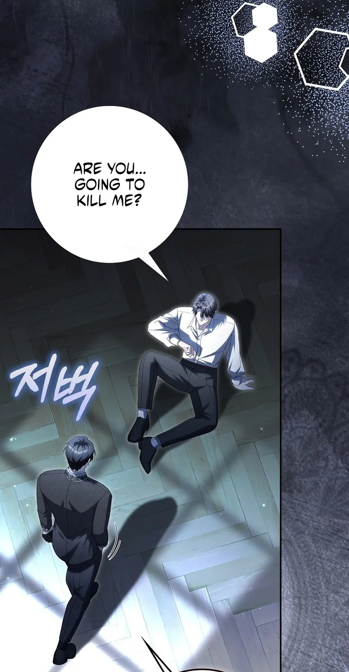 The Baby Fairy is a Villain Chapter 74 page 86 - 