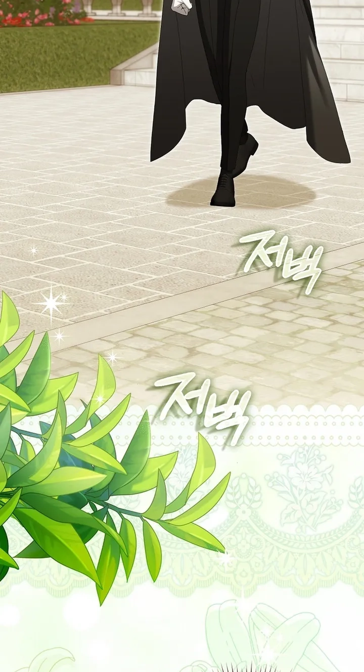 The Baby Fairy is a Villain Chapter 74 page 96 - 