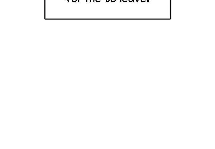 The Baby Isn’T Yours Chapter 0 page 51 - 