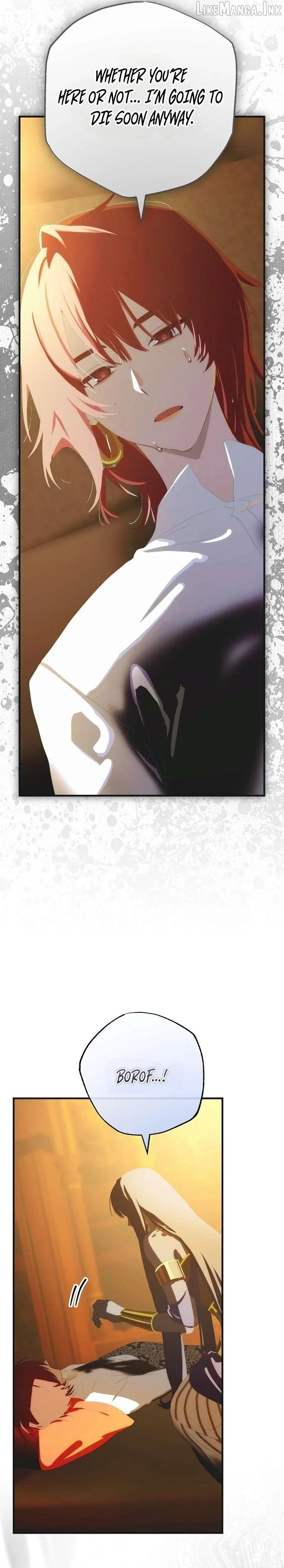 The Baby Isn’T Yours Chapter 139 page 14 - 