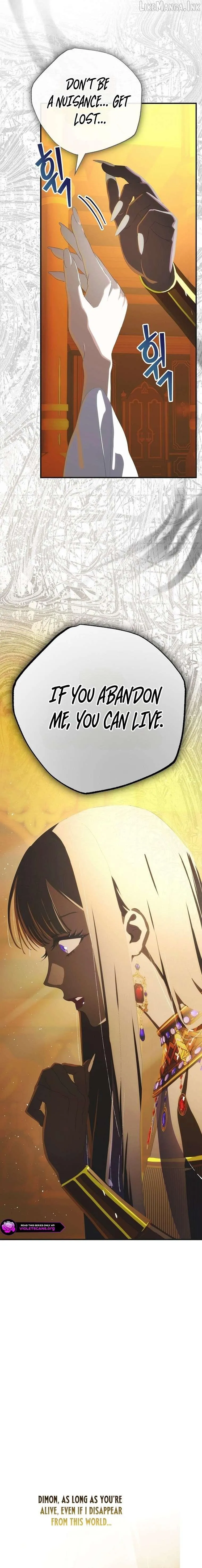 The Baby Isn’T Yours Chapter 139 page 15 - 