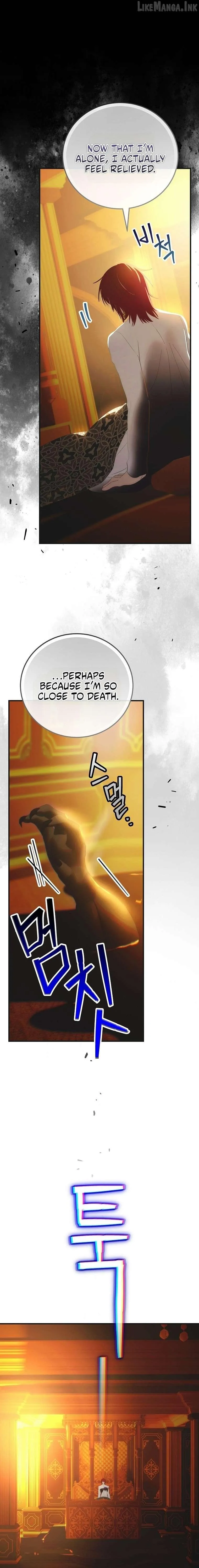 The Baby Isn’T Yours Chapter 139 page 18 - 
