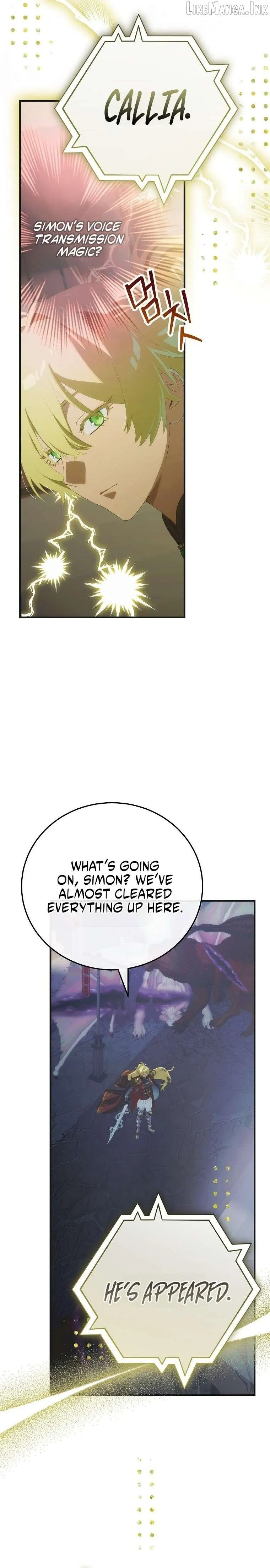 The Baby Isn’T Yours Chapter 140 page 8 - 