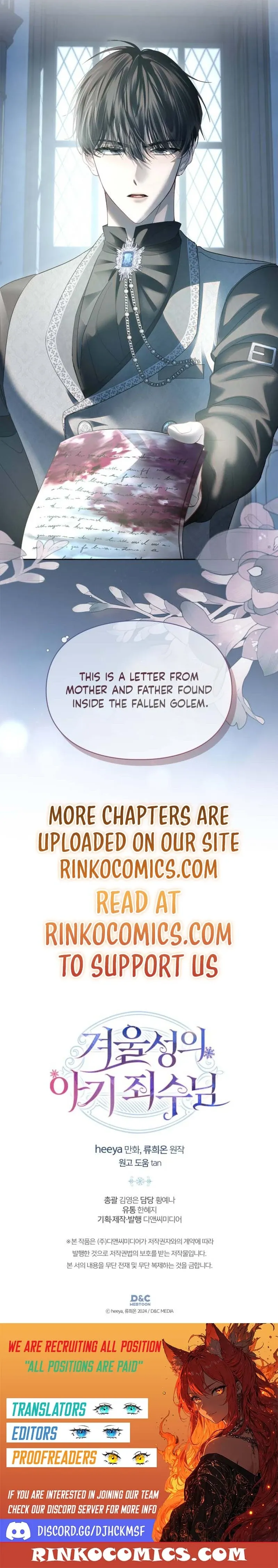 The Baby Prisoner in the Winter Castle Chapter 102 page 18 - 