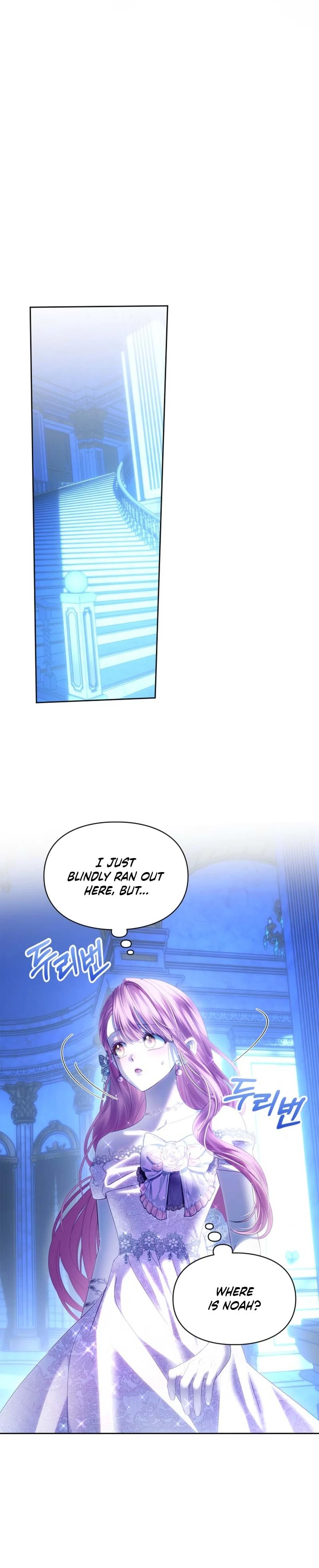 The Baby Prisoner in the Winter Castle Chapter 105 page 2 - 