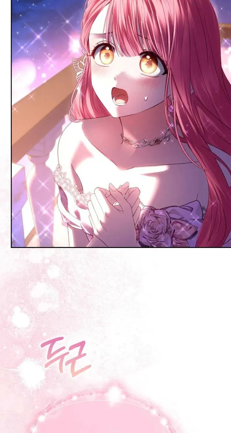 The Baby Prisoner in the Winter Castle Chapter 106 page 15 - 