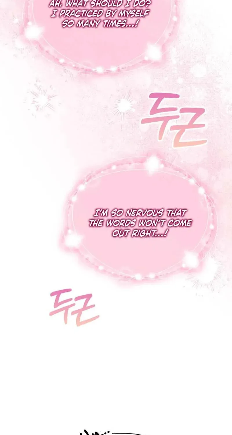 The Baby Prisoner in the Winter Castle Chapter 106 page 17 - 