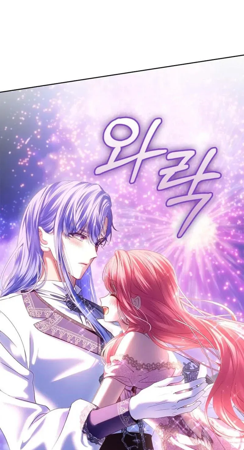 The Baby Prisoner in the Winter Castle Chapter 106 page 72 - 