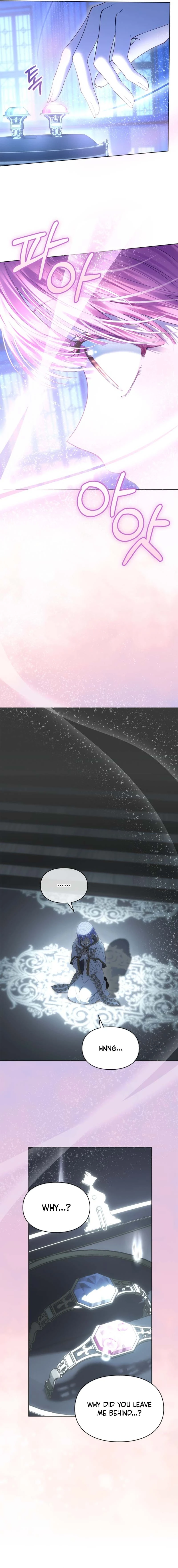 The Baby Prisoner in the Winter Castle Chapter 107 page 2 - 