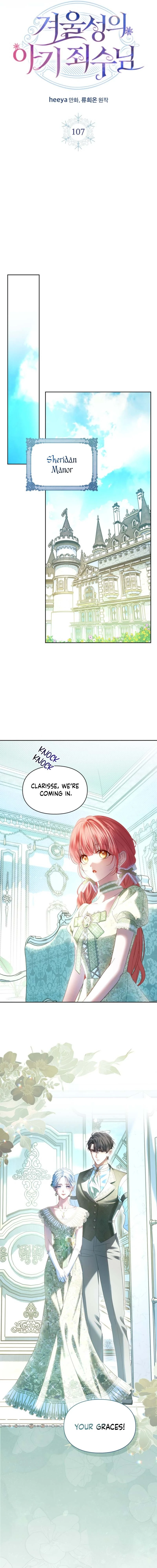The Baby Prisoner in the Winter Castle Chapter 107 page 11 - 