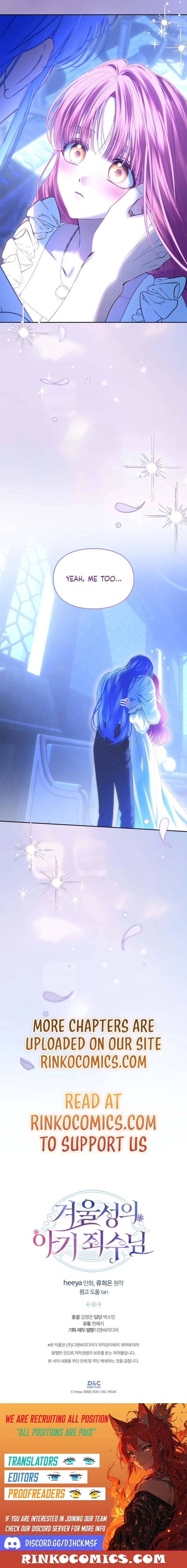 The Baby Prisoner in the Winter Castle Chapter 108 page 22 - 