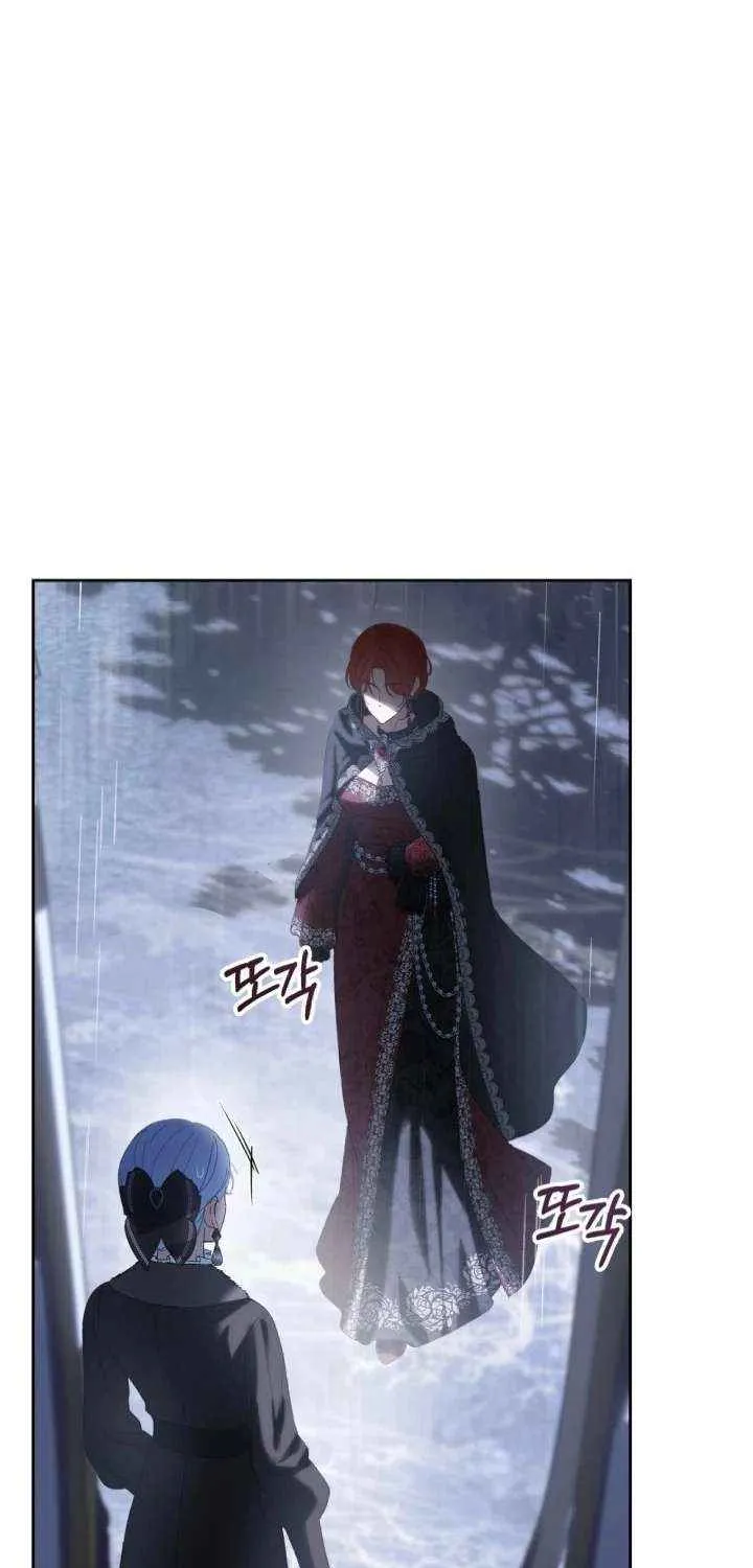 The Baby Prisoner in the Winter Castle Chapter 75 page 10 - 