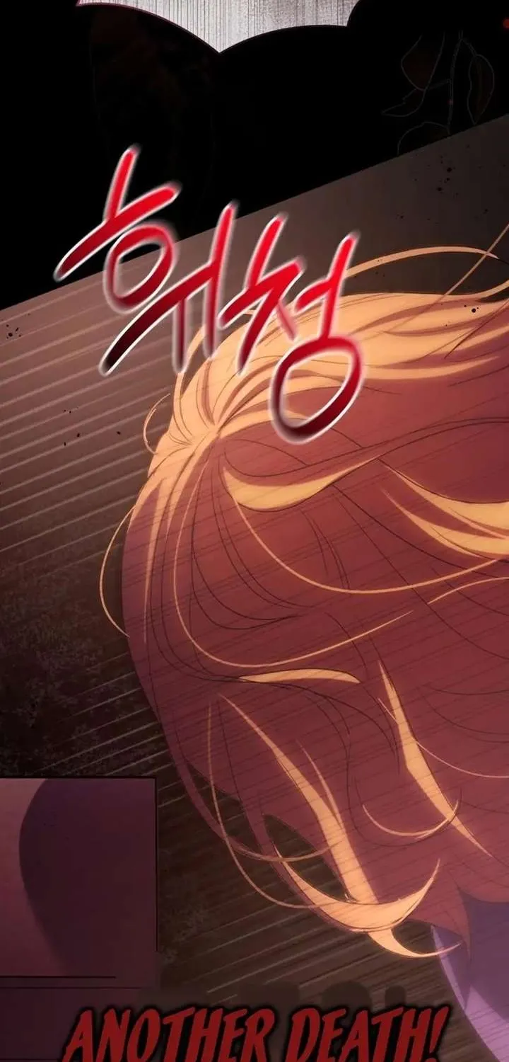 The Baby Raises a Villain (Promo) Chapter 1 page 106 - 