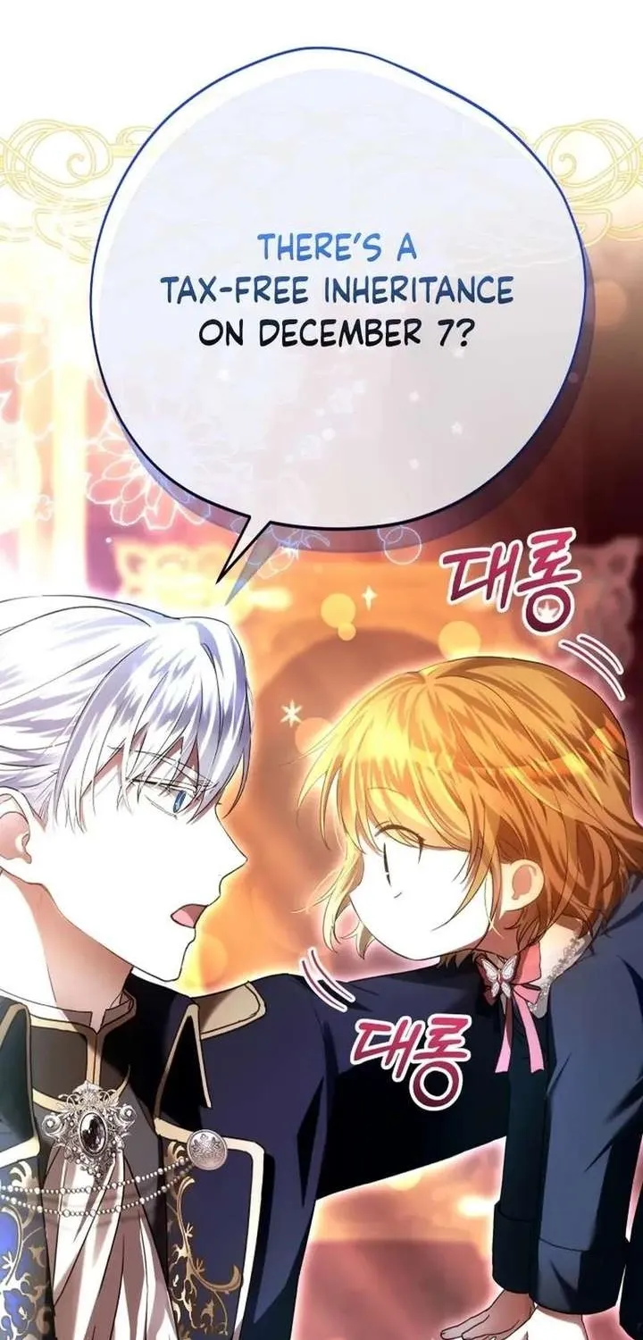 The Baby Raises a Villain (Promo) Chapter 1 page 156 - 