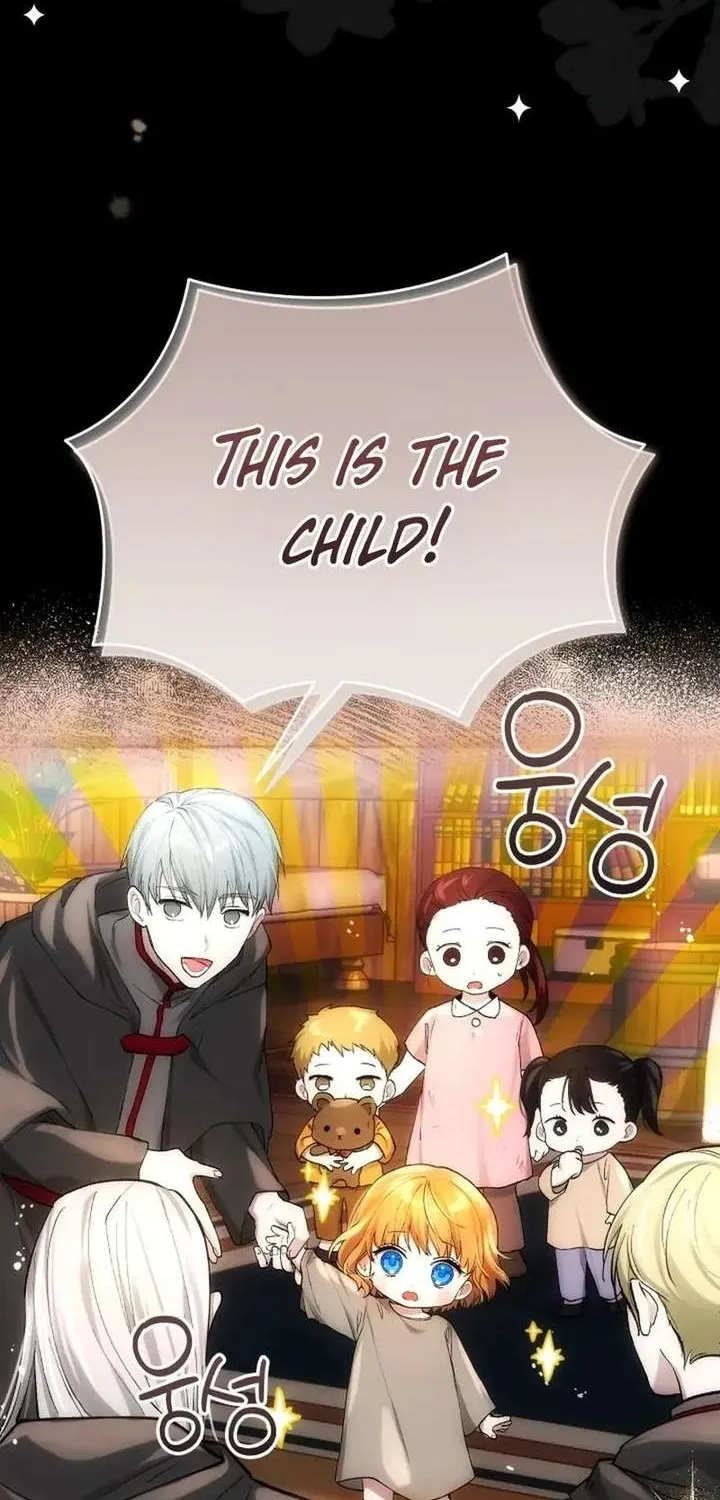 The Baby Raises a Villain (Promo) Chapter 1 page 24 - 