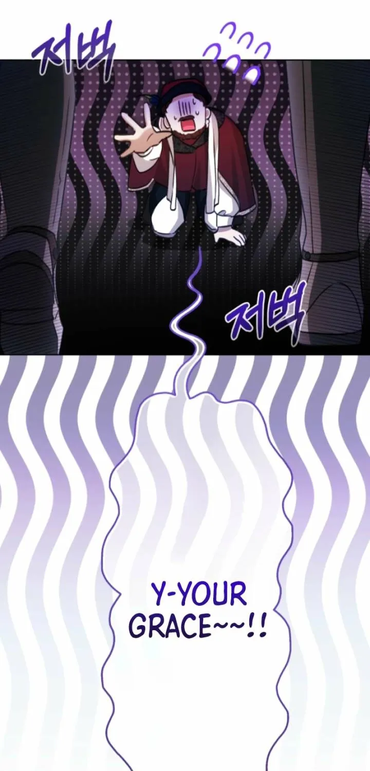 The Baby Raises a Villain (Promo) Chapter 10 page 79 - 