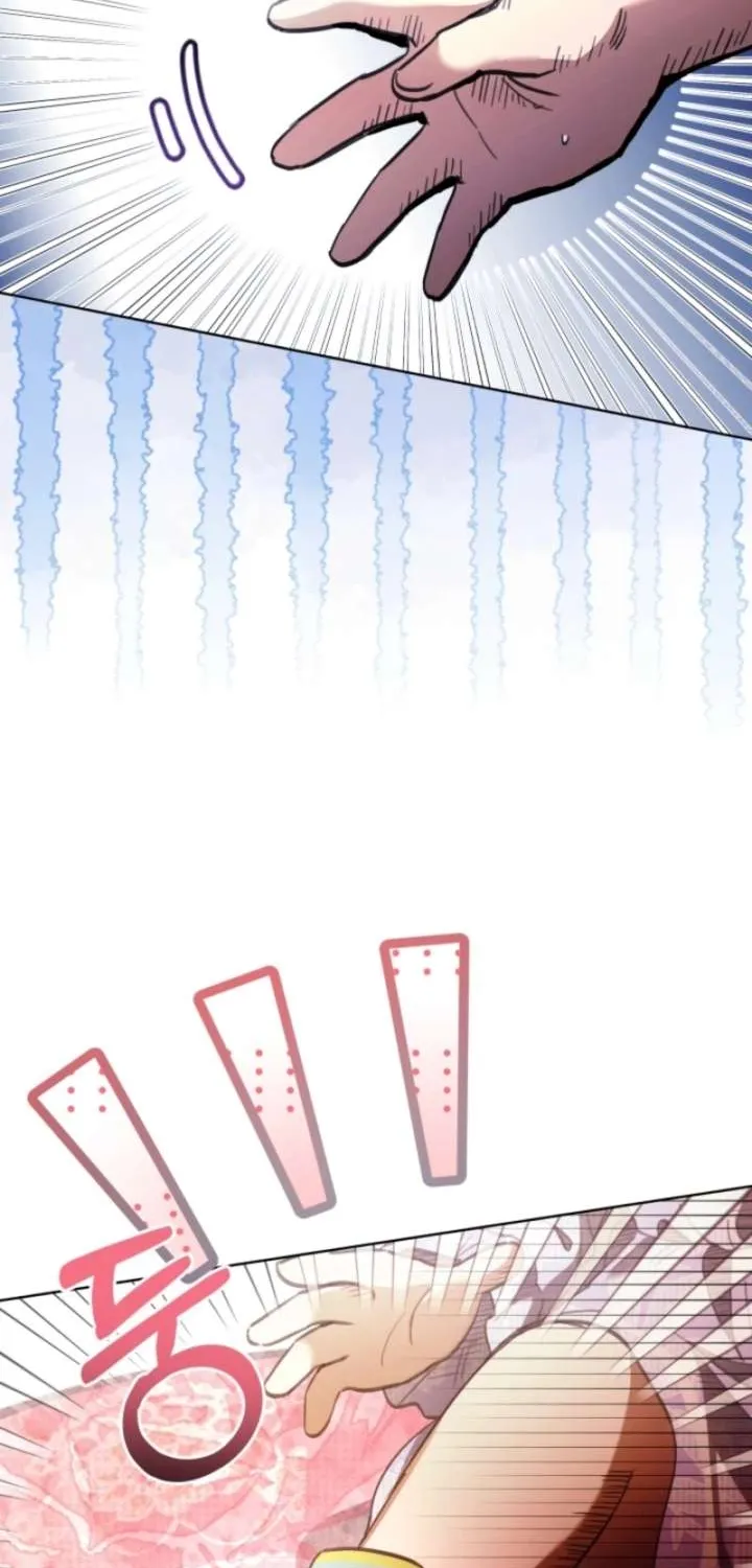 The Baby Raises a Villain (Promo) Chapter 11 page 36 - 