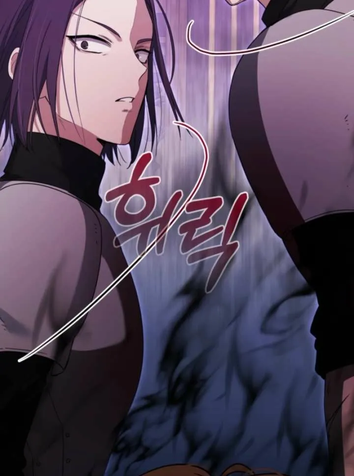 The Baby Raises a Villain (Promo) Chapter 12 page 27 - 