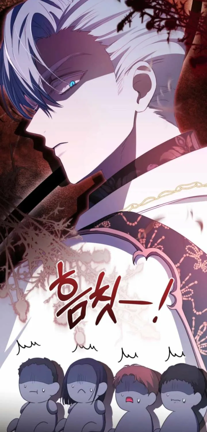 The Baby Raises a Villain (Promo) Chapter 12 page 49 - 