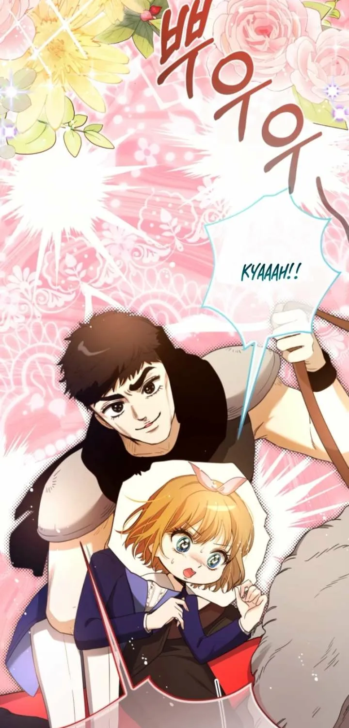 The Baby Raises a Villain (Promo) Chapter 12 page 87 - 