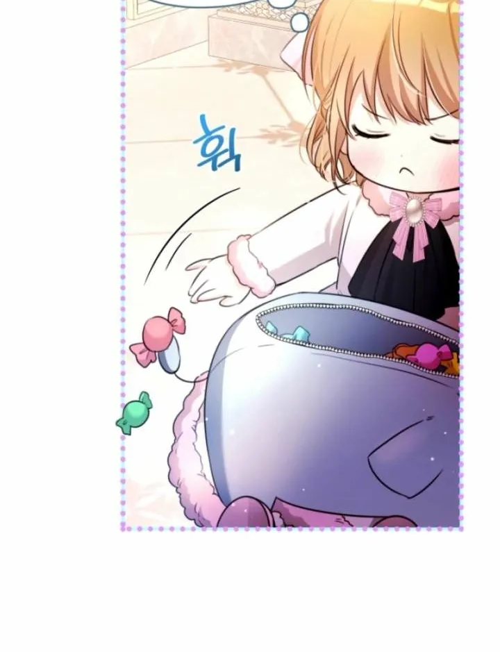 The Baby Raises a Villain (Promo) Chapter 13 page 24 - 