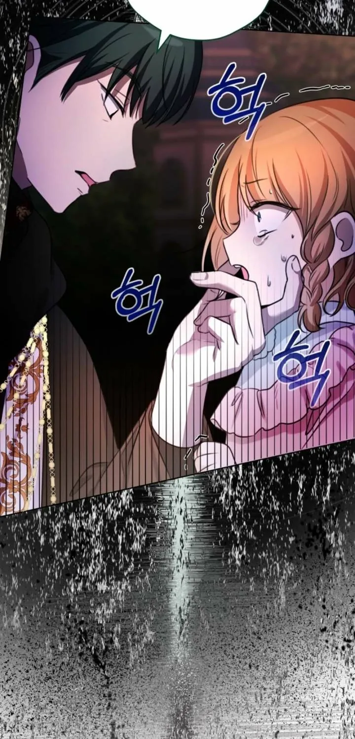 The Baby Raises a Villain (Promo) Chapter 13 page 89 - 