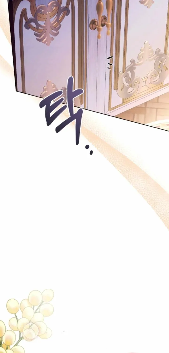 The Baby Raises a Villain (Promo) Chapter 14 page 53 - 